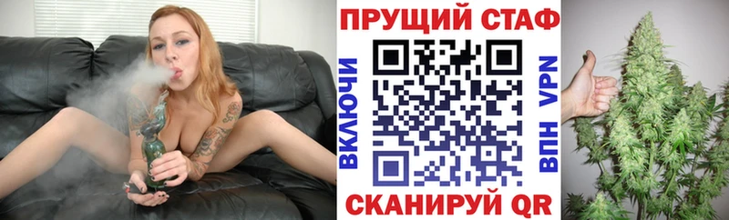 Купить наркоту Шумиха МАРИХУАНА  Меф мяу мяу  АМФ  ГАШ  Cocaine 