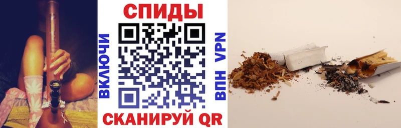 БУТИРАТ бутик  дарк нет формула  Шумиха 