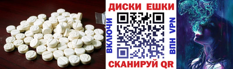 Ecstasy VHQ  Шумиха 