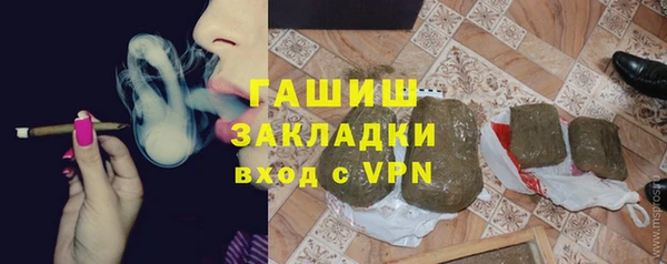 МДПВ Бугульма