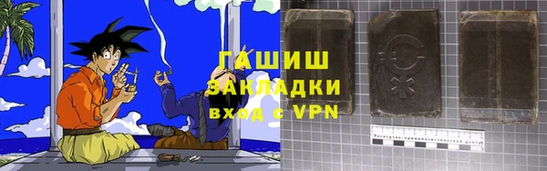 МДПВ Бугульма