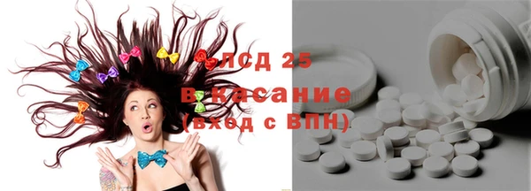 МДПВ Бугульма