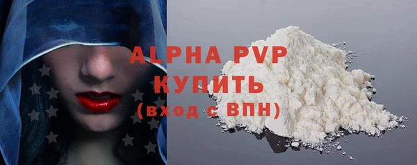МДПВ Бугульма