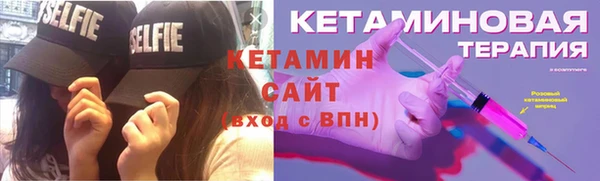 МДПВ Бугульма