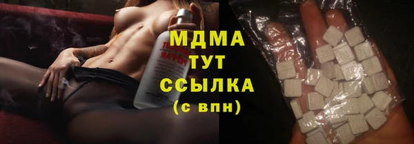 МДПВ Бугульма