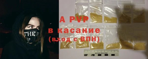 МДПВ Бугульма