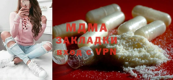 МДПВ Бугульма