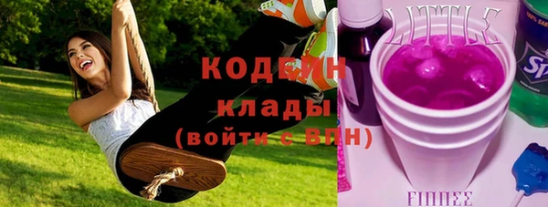 МДПВ Бугульма