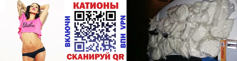 кракен ССЫЛКА  Шумиха  Меф кристаллы 